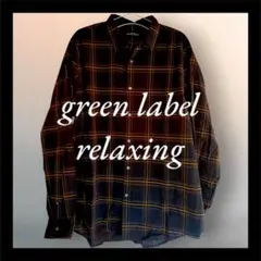 【ルーズシルエット】メンズ　グリーンレーベルリラクシング　BD　シャツ　黒　M