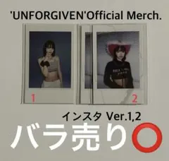 LE SSERAFIM UNFORGIVEN インスタ チェウォン