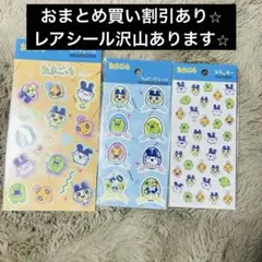 Item thumbnail for item 68eb6729-9290-4c15-bcb2-fd4fd452d495