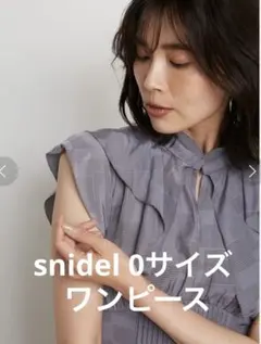snidel スナイデル　バリモアカラープリントワンピースのサムネイル
