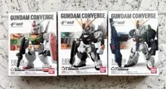 【未開封】ガンダムコンバージ セブンイレブン限定Ver. ３種セット 未開封】ガンダムコンバージ セブンイレブン限定Ver. 3種セット
