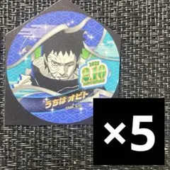 2026年最新】naruto オビト 缶バッジの人気アイテム - メルカリ