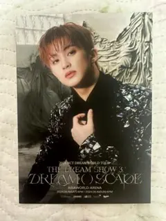 NCTDREAM マーク　香港　VIP特典　ポストカード