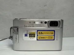 2026年最新】DSC-T200の人気アイテム - メルカリ