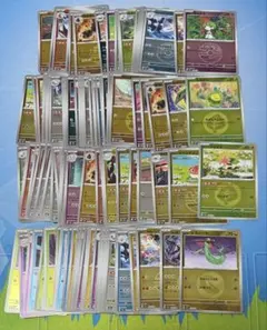 2026年最新】メガドリームの人気アイテム - メルカリ