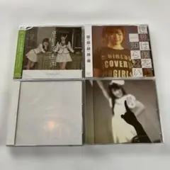 CoverGirls 星降る夜の通り雨 他CD 4枚