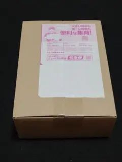 【ポケセン箱未開封】ニンジャスピナー BOX