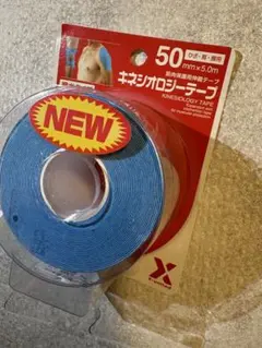 【新品】キネシオロジーテープ 50mm x 5m テーピング