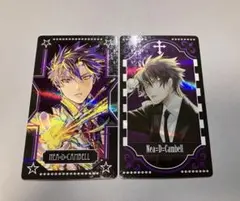 ネア・D・キャンベル D.Gray-man オーロラアルカナコレクション 2枚