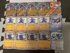 熱風のアリーナ　シロナのガブリアスex 進化ライン