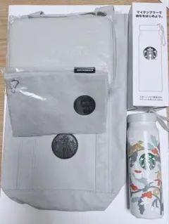 スターバックス　福袋　2026 4点まとめ売り