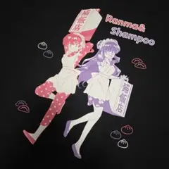 らんま1/2 サイズL タグ付き【新品・未使用】