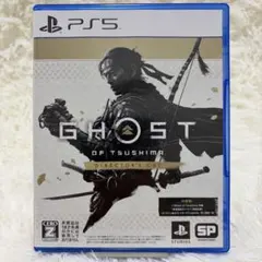 PS5 Ghost of Tsushima Director's Cut