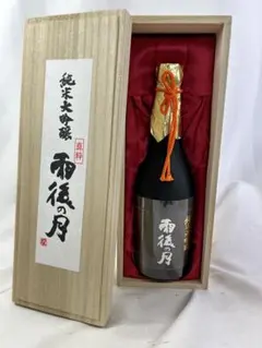 2026年最新】日本酒の人気アイテム - メルカリ