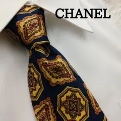美品✨HERMES ネクタイ H柄 ファソネ ペガサス ジャガード高級 【D