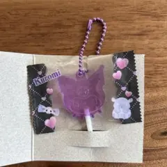 【未使用品】サンリオキャラクターズ キャンディチャームズグミ クロミ