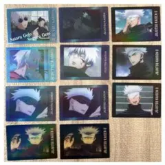 呪術廻戦　五条悟　夏油傑　ぱしゃこれ　クリア　カード