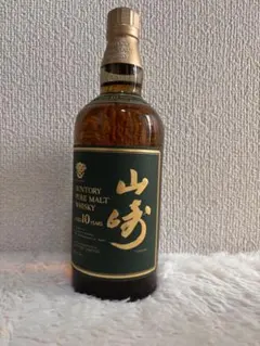 サントリー ピュアモルトウイスキー 山﨑10年 未開栓 750ml サントリー シングルモルトウイスキー 山崎 【福岡県発送限定