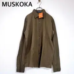 『MUSKOKA』ムスコカ(M)長袖 シャツ 無地 タグ付き　綿100％