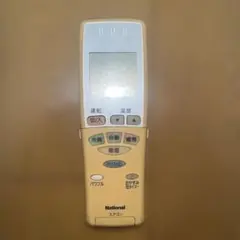 National エアコン用リモコン CZ-10RW02 - メルカリ