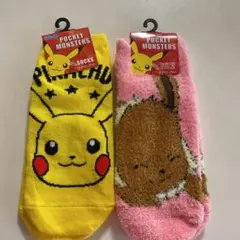靴下 ポケモン2足セット
