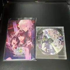 9R.I.P. sequel ナインリップ ステラワース 小冊子 予約特典CD