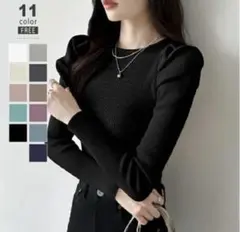 リブニット パフスリーブ パワショルニット パワショルcocomomo