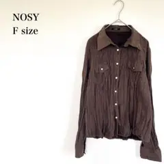 NOSY 長袖シャツ　F ブラウン　くしゅくしゅ加工　刺繍　シック　大人女子　秋