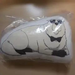 SPY×FAMILY 一番くじ　ダイカットクッション　ボンド　新品未開封