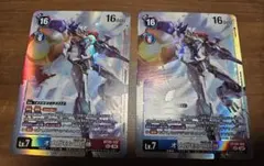 デジモンカード デジカ BT22 オメガモン 4枚 CYBER EDEN - メルカリ