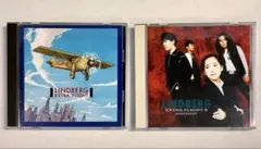 リンドバーグ　LINDBERG EXTRA FLIGHT & II 2枚セット