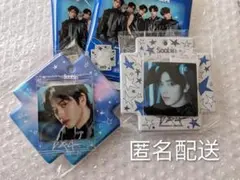 TXT　ビジュアル　スクエア　フォトシールケース　スビン　2種セット