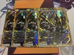 ARC REALITY COMPLEX マガルセカイ　シークレット　4枚