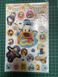 ふ*ん様 ディズニーファン 2021年7月号付録 ドナルドステッカー