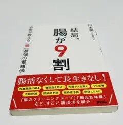 ami❤︎様 リクエスト 2点 まとめ商品