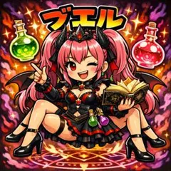 Item thumbnail for item 4f426321-2e25-4138-8f1d-49e09f8bf3e1