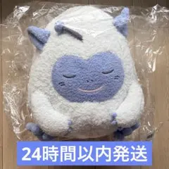 ジェラピケ ドラクエ わたぼう枕カバー - メルカリ