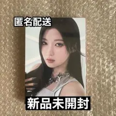 BABYMONSTER アサ アルバム BABYMONS7ER 新品未開封