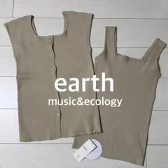 earth アース フレンチカーディガン+タンクトップ ベージュ 2枚セット M