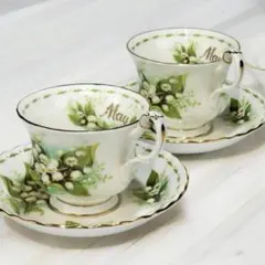 2026年最新】2月 ロイヤルアルバートの人気アイテム - メルカリ