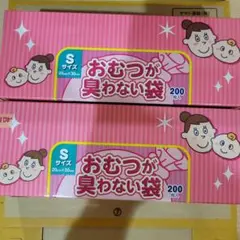 Item thumbnail for item 59ff9085-dd3a-43fa-84dc-550685e41de0