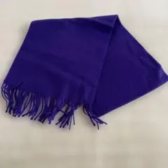 紫色 フリンジ付きマフラー135cm