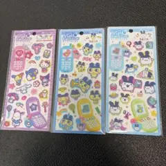 平成ハッピーフォン 3種セット