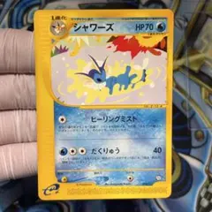 Item thumbnail for item 7002a40f-0bb9-4c0a-bba5-c49d65124491