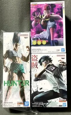 HUNTER × HUNTER ゴン クロロ ヒソカ フィギュア 3点セット