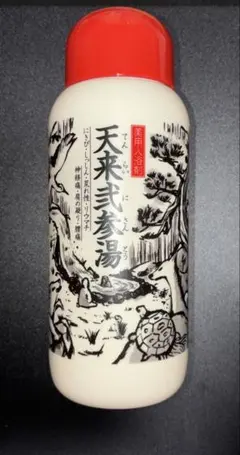 ファーマフーズ 薬用入浴剤 天来弐参湯 300g 未使用 - メルカリ