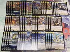 メカデッキ　格安デッキ　デュエマ　改造パーツ付き　d.967