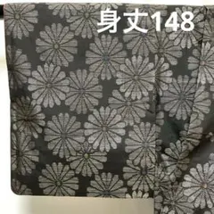 b933 正絹　袷　大島紬　焦茶地　スモールサイズ　着物のサムネイル