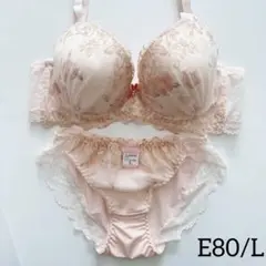【30%off】10455EFOR E80/L 上下セット オレンジ 脇高ブラ