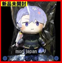 刀剣乱舞 わんぱく！ 刀剣乱舞 五月雨江 ぬいぐるみ さみだれごう